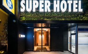 スーパーホテル東京・錦糸町駅前